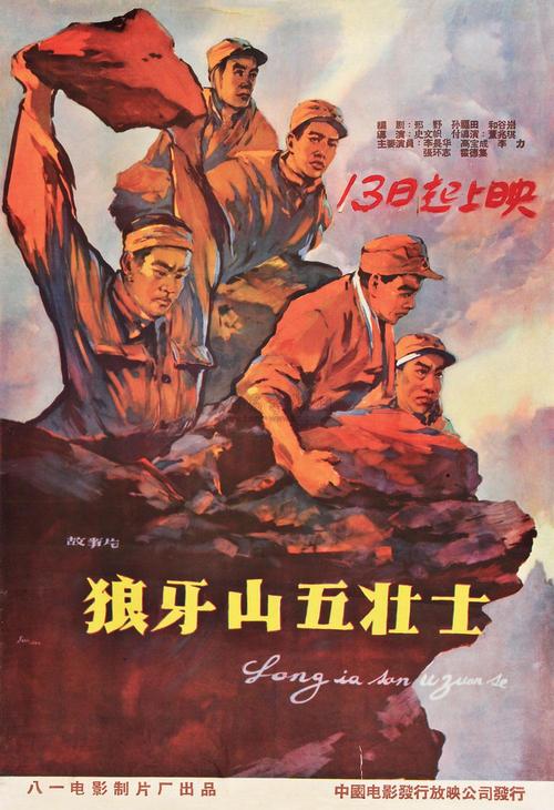 购买假台湾南开科技大学文凭毕业证